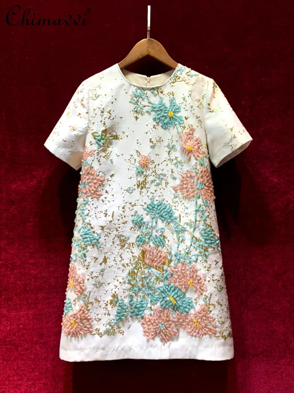 French Retro Jacquard Heavy Beads Short Sleeve Slimming Dress Fashion High-End Temperament Dress for Women 2022 Summer New
French Retro Jacquard Heavy Beads Short Sleeve Slimming Dress Fashion High-End Temperament Dress for Women 2022 Summer New
