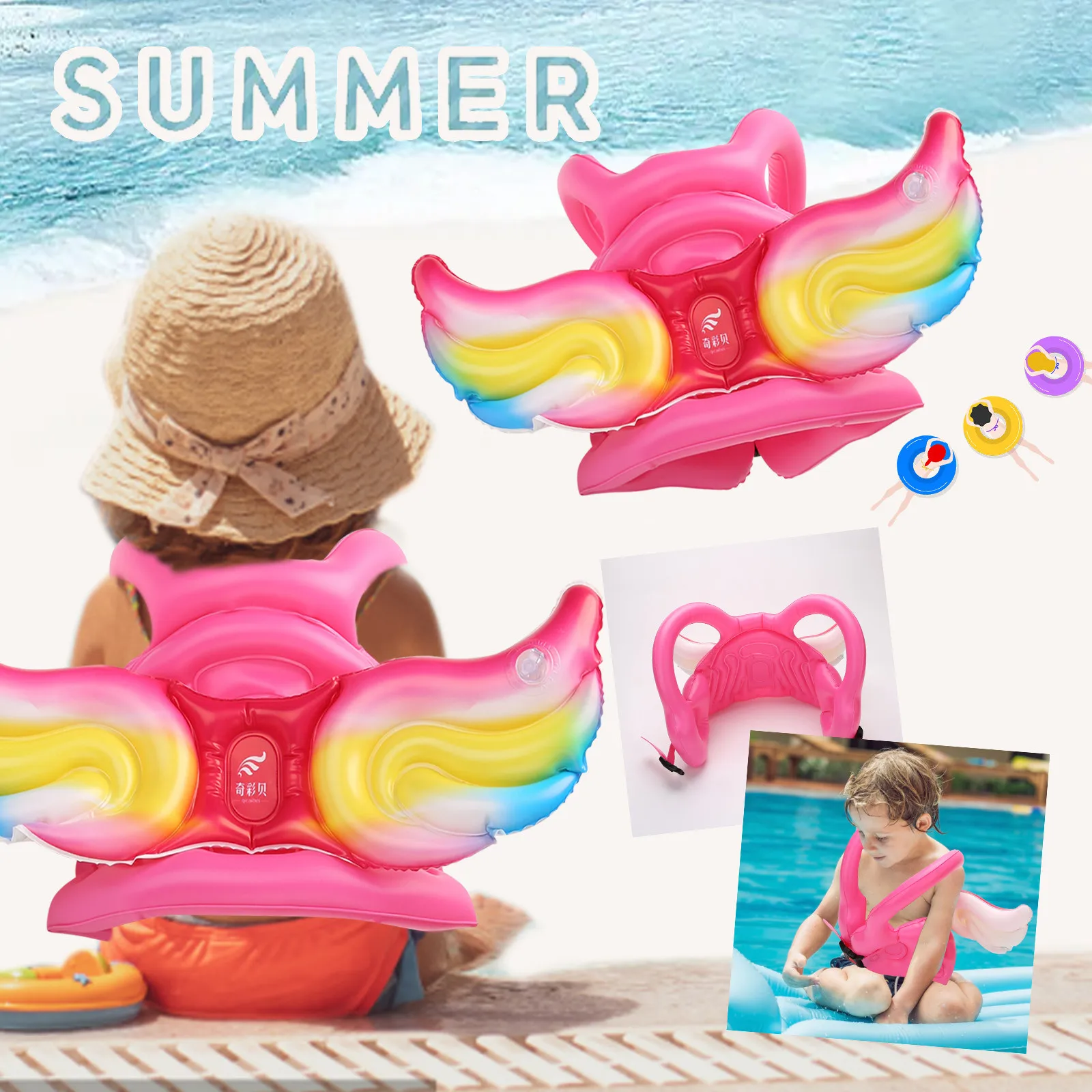 Child Swimming Ring Inflatable Circle Pool Float Angel Rubber Ring Vest Inflatable Vest 4 Piece Inflatable Pool Fighting Toy 
Child Swimming Ring Inflatable Circle Pool Float Angel Rubber Ring Vest Inflatable Vest 4 Piece Inflatable Pool Fighting Toy
