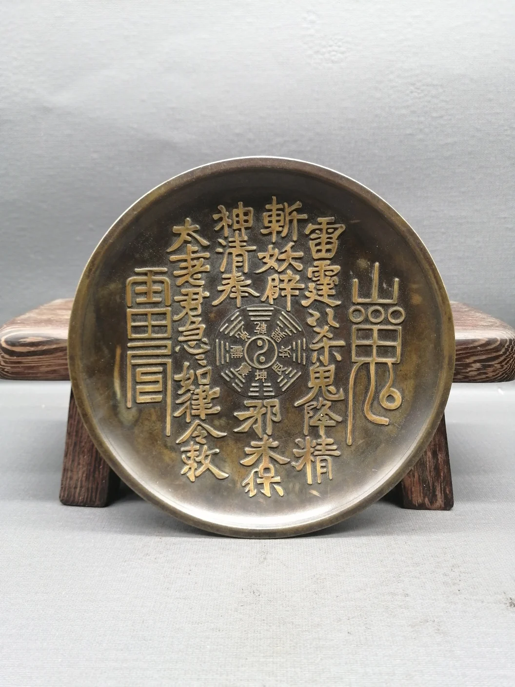 Mountain Ghost Zodiac Do Old Decorative Plate Work Fine Antiques Collection Pure Copper Home Crafts
Mountain Ghost Zodiac Do Old Decorative Plate Work Fine Antiques Collection Pure Copper Home Crafts