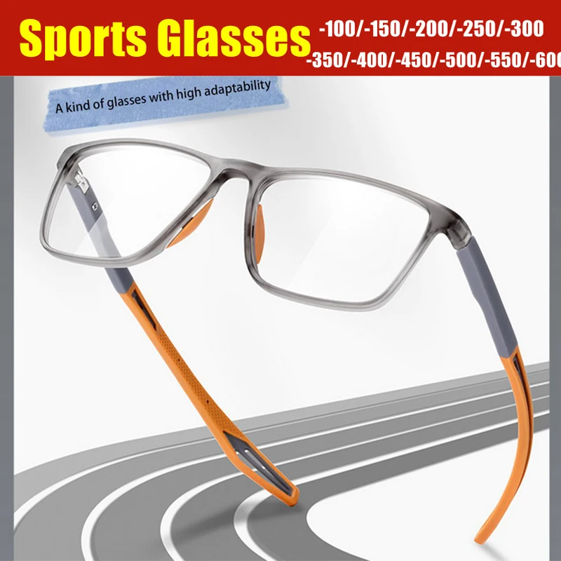 Outdoor Ultralight Sports Myopia Glasses Vintage Blue Light Blocking Eyeglasses Nearsighted Glasses Prescription 0 To -6.0
Outdoor Ultralight Sports Myopia Glasses Vintage Blue Light Blocking Eyeglasses Nearsighted Glasses Prescription 0 To -6.0