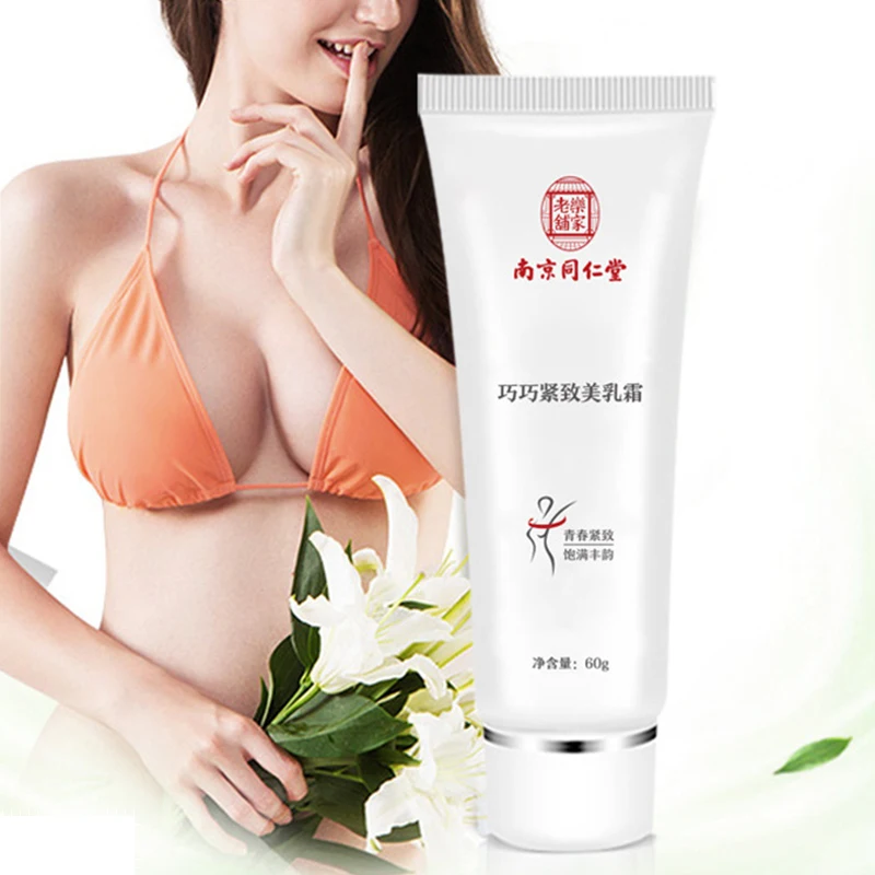 Крем для увеличения груди Женский, пикантный крем для улучшения груди, эластичный, для подтяжки груди, укрепляющий массаж, уход за бюстом и телом, 60 г
Крем для увеличения груди Женский, пикантный крем для улучшения груди, эластичный, для подтяжки груди, укрепляющий массаж, уход за бюстом и телом, 60 г