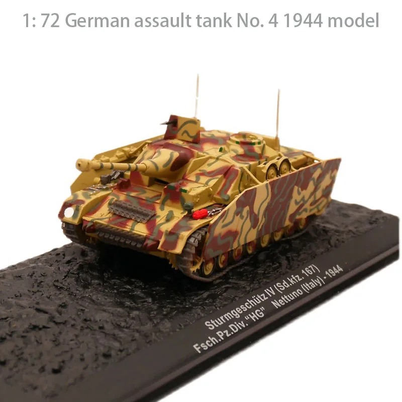 1: 72 German assault tank No. 4 1944 model Finished product collection model
1: 72 German assault tank No. 4 1944 model Finished product collection model