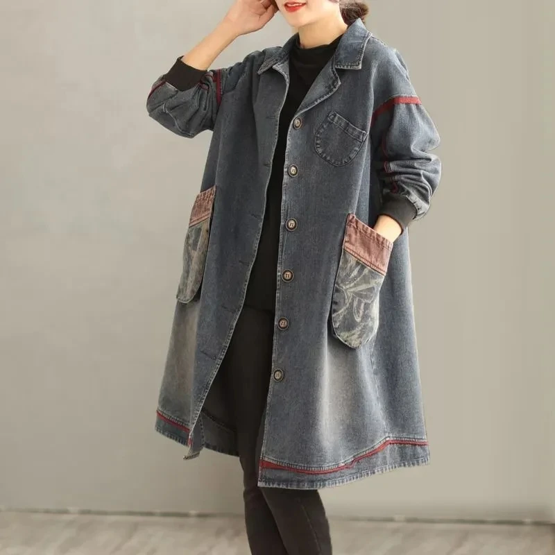 2023 Spring Fall Vintage Loose Long Denim Jacket Woman Printed Pockets Bleached Single Breasted Full Sleeve Casual Tops Outwear
2023 Spring Fall Vintage Loose Long Denim Jacket Woman Printed Pockets Bleached Single Breasted Full Sleeve Casual Tops Outwear