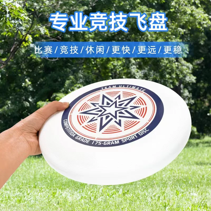 

Outdoos funny 11 Inches 175 Gram Professional Ultimate Flying Disc Certified by WFDF For Ultimate Disc Competition Sports