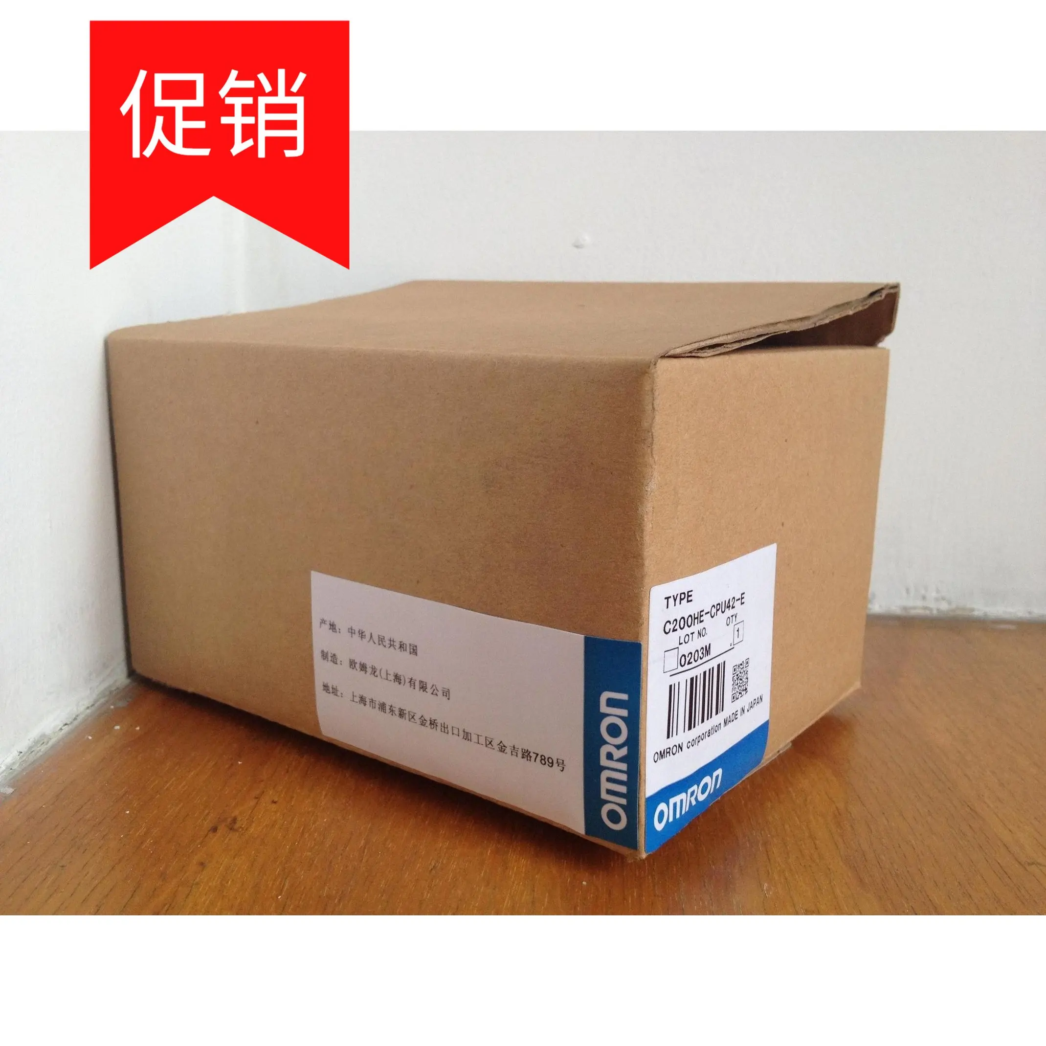 PLC CQM1-CPU11 CQM1-CPU21 CQM1-CPU41 CQM1-CPU42 CPU43 | Электронные компоненты и принадлежности