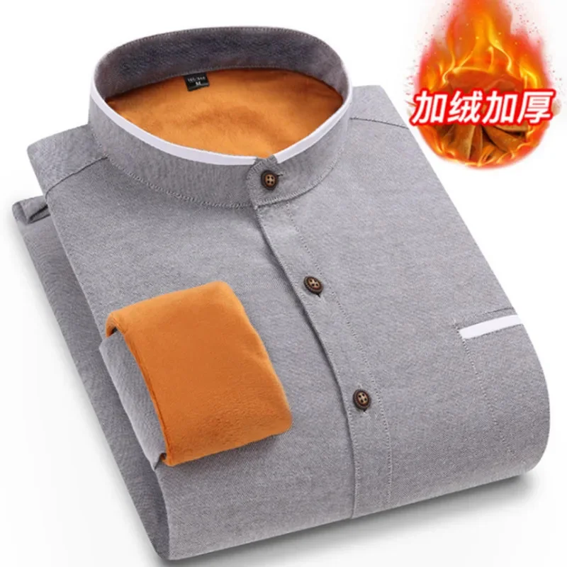 Рубашка мужская с воротником-стойкой, теплая плюшевая сорочка с длинным рукавом, повседневная классическая из ткани Оксфорд, Осень-зима
Рубашка мужская с воротником-стойкой, теплая плюшевая сорочка с длинным рукавом, повседневная классическая из ткани Оксфорд, Осень-зима