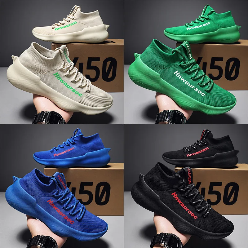 Platform Sports Soles Casual Flying Weaving Shoes Designer Female Breathable Coconut Footwear Jogging Trainers Couple Sneakers
Platform Sports Soles Casual Flying Weaving Shoes Designer Female Breathable Coconut Footwear Jogging Trainers Couple Sneakers