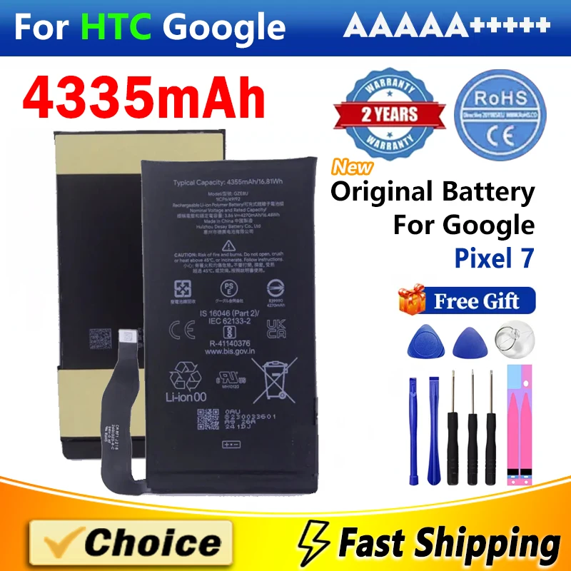 1 шт. 4335 мАч оригинальный аккумулятор для Google Pixel7 7 5G GZE8U GVU6C GQML3 новый сменный