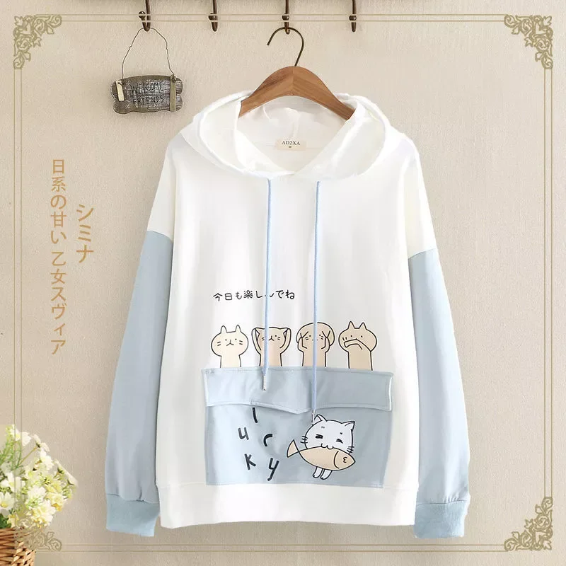 Free shipping egirl goth thick autumn and summer Korean style loose hoodie kawaii ears Japanese style harajuku lolita cosplay ho
Free shipping egirl goth thick autumn and summer Korean style loose hoodie kawaii ears Japanese style harajuku lolita cosplay ho