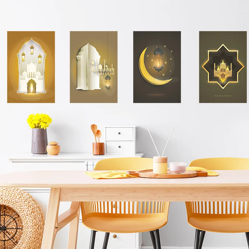 Ramadan festival Moon castle building 4 paintings porch living room household wall decoration PVC wall stickers DIY wall decor
Ramadan festival Moon castle building 4 paintings porch living room household wall decoration PVC wall stickers DIY wall decor