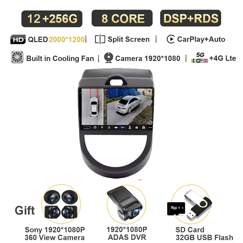 Android 15 для Kia Soul 1 AM 2008 2009 2010 2011 Carplay Автомобильный радиоприемник Мультимедийный плеер Авто Радио GPS-навигация BT Головное устройство
Android 15 для Kia Soul 1 AM 2008 2009 2010 2011 Carplay Автомобильный радиоприемник Мультимедийный плеер Авто Радио GPS-навигация BT Головное устройство