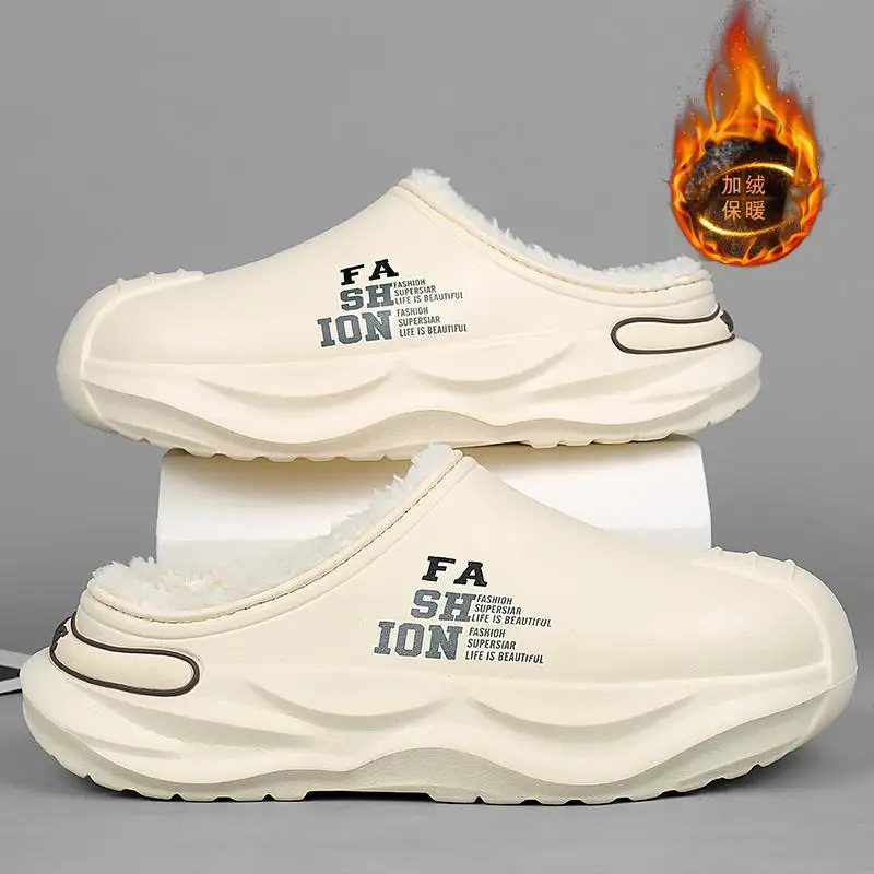 Slippers Men's Winter Fleece-Lined Thickened Home Couple Warm Cotton-Padded Shoes National Fashion Youth Thick Bottom Shit Feeli
Slippers Men's Winter Fleece-Lined Thickened Home Couple Warm Cotton-Padded Shoes National Fashion Youth Thick Bottom Shit Feeli
