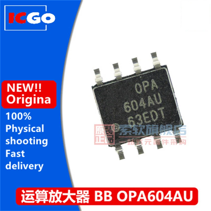 (5piece)100% New original OPA604AU OPA604 OPA604A fever single op put patch SOP-8 IC fast delivery Free shipping
(5piece)100% New original OPA604AU OPA604 OPA604A fever single op put patch SOP-8 IC fast delivery Free shipping