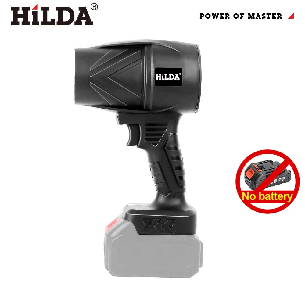 HILDA AB431 Воздуходувка аккумуляторная 1000 Вт
HILDA AB431 Воздуходувка аккумуляторная 1000 Вт