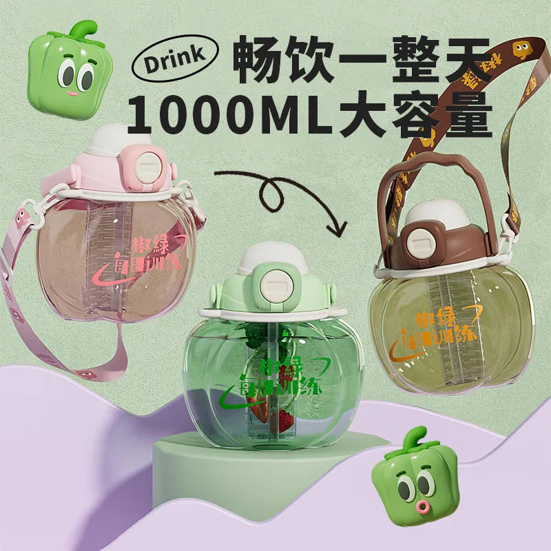 1L Large Cute Water Bottle Plastic Cup Sports Water Bottle with Straw Portable Fall-resistant Large Belly Cup with Tea Cup
1L Large Cute Water Bottle Plastic Cup Sports Water Bottle with Straw Portable Fall-resistant Large Belly Cup with Tea Cup