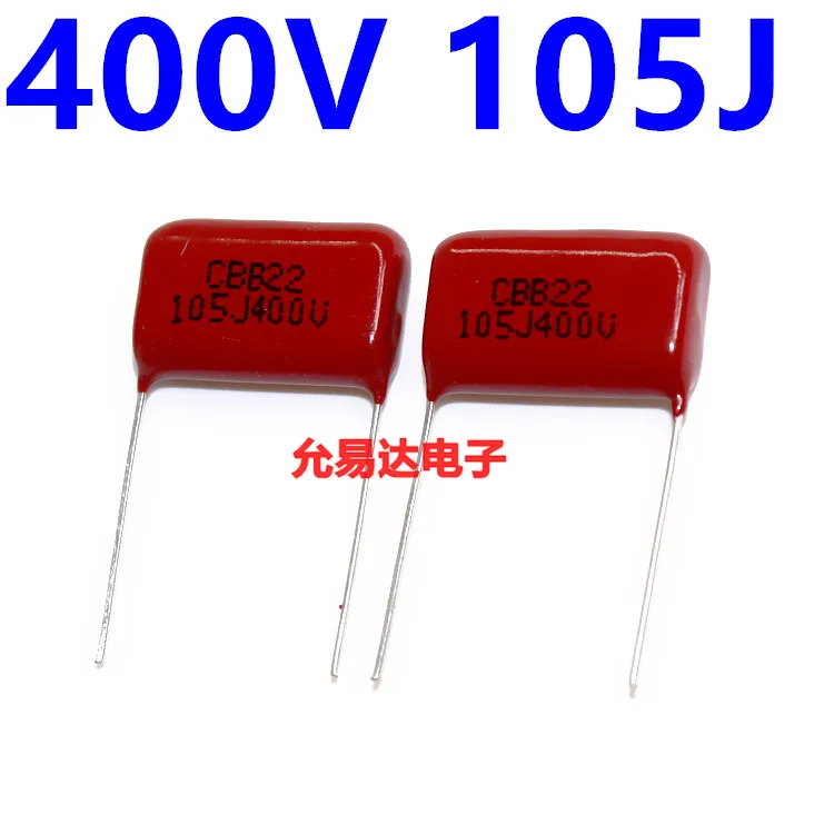10PCS/ CBB capacitor film capacitor 400V105J 1UF foot distance 20MM new authentic
10PCS/ CBB capacitor film capacitor 400V105J 1UF foot distance 20MM new authentic