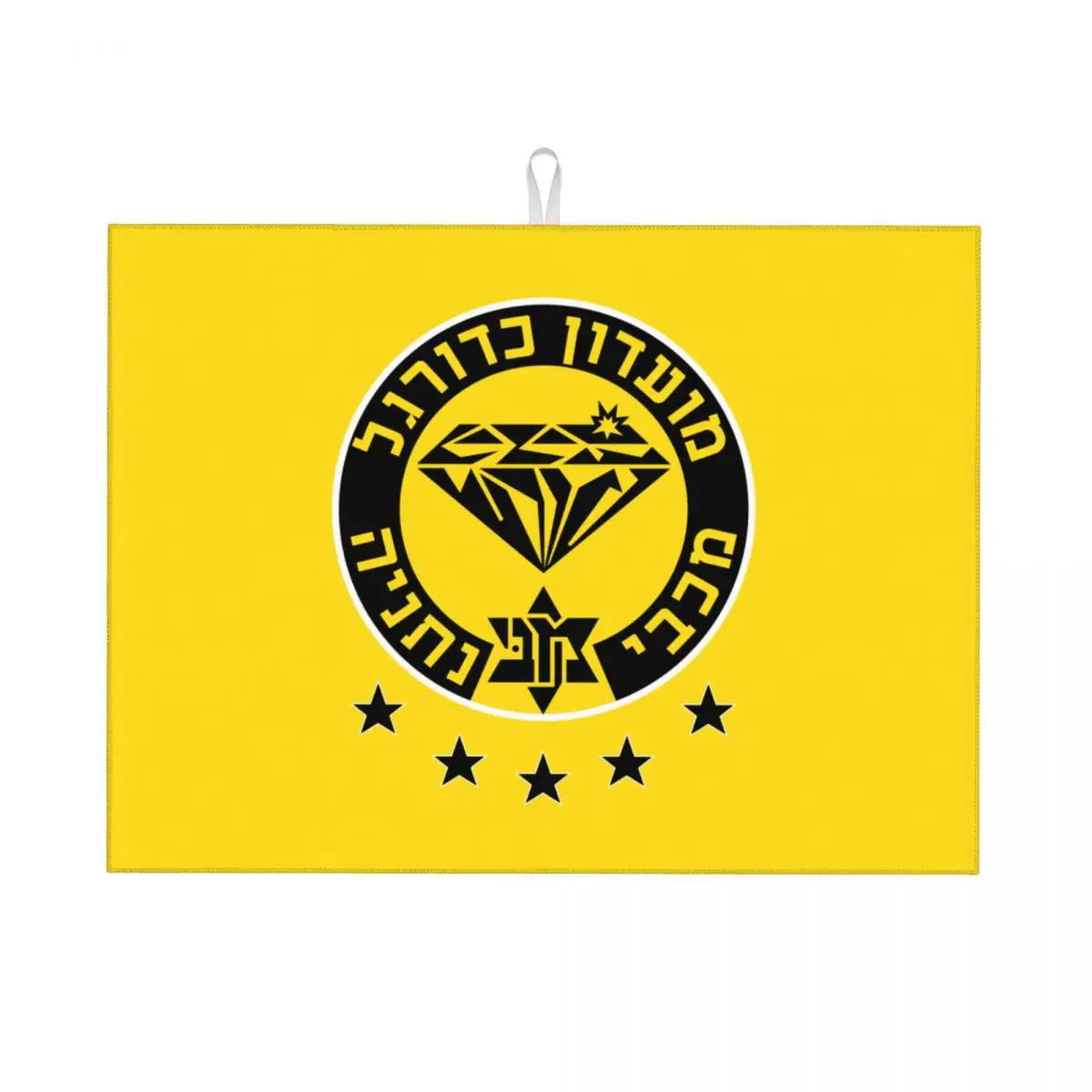 Israel Maccabi Netanya FC Large Kitchen Drying Mat 18x24in Absorbent Non-slip Reversible Colorful Cute prints Mat for Kitchen
Israel Maccabi Netanya FC Large Kitchen Drying Mat 18x24in Absorbent Non-slip Reversible Colorful Cute prints Mat for Kitchen