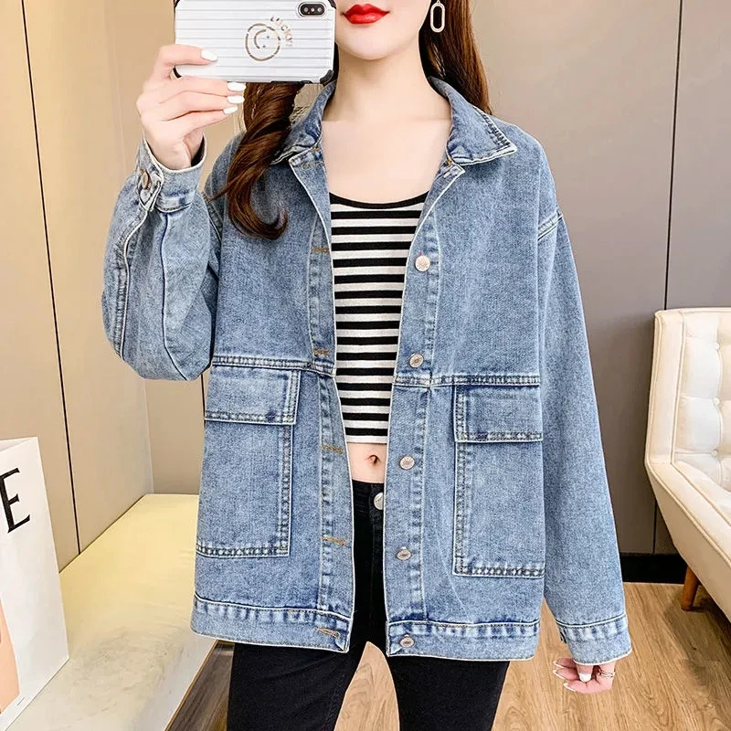Denim Jacket Womens 2022 Spring Autumn New Korean Retro Denim Jackets Women Fashion Loose All-match Single-breasted Outwear Tide
Denim Jacket Womens 2022 Spring Autumn New Korean Retro Denim Jackets Women Fashion Loose All-match Single-breasted Outwear Tide