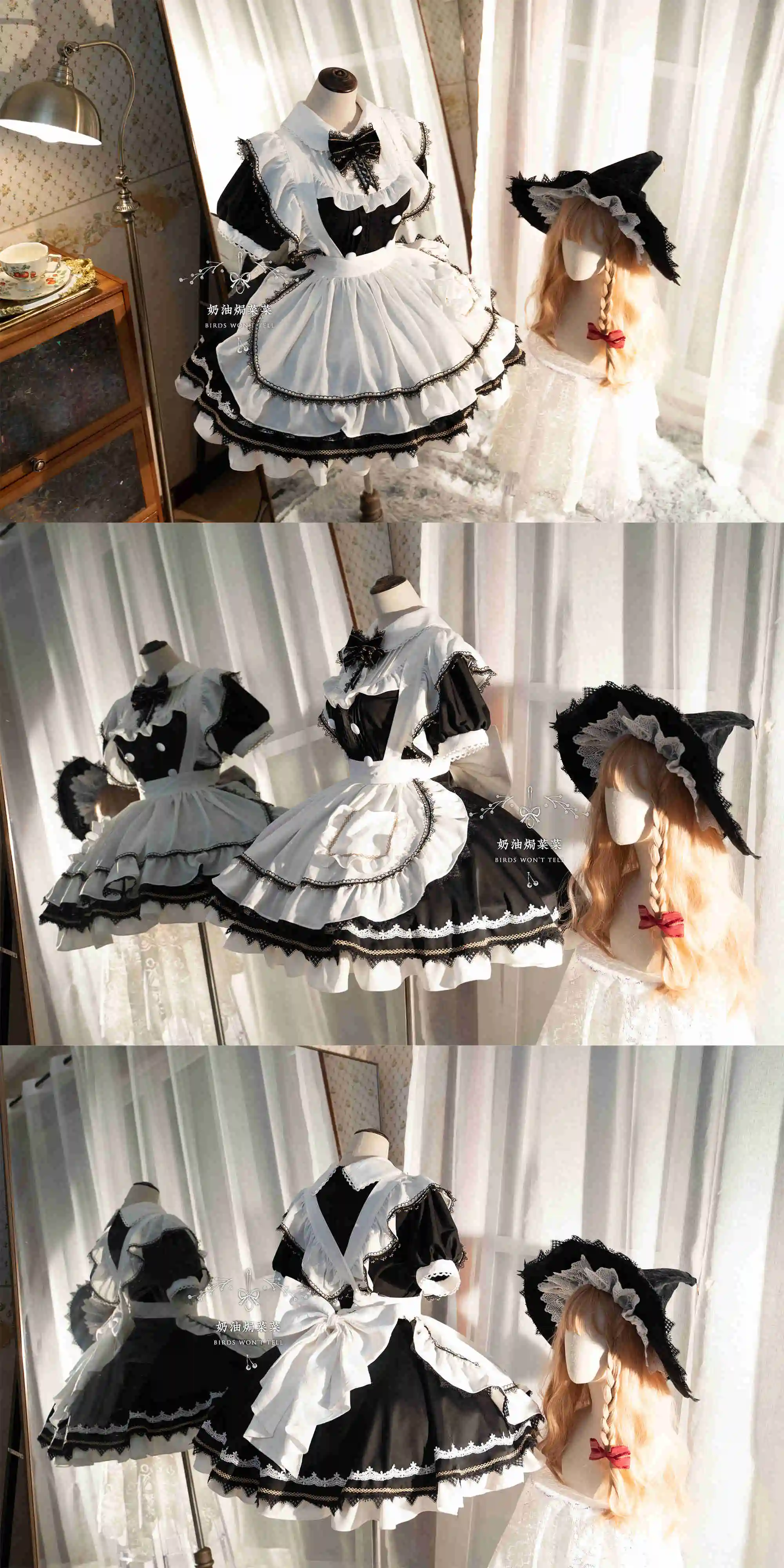 Halloween Children's Day stage performance Oriental project fog rain magic sand cosplay II Cosplay Lolita maid plays Costume
Halloween Children's Day stage performance Oriental project fog rain magic sand cosplay II Cosplay Lolita maid plays Costume