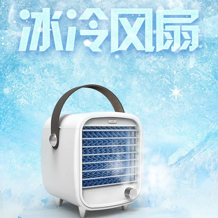 Portable Air Conditioner Personal Desktop Air Cooler Humidifier Air Purification USB Mini Fan for Home
Portable Air Conditioner Personal Desktop Air Cooler Humidifier Air Purification USB Mini Fan for Home
