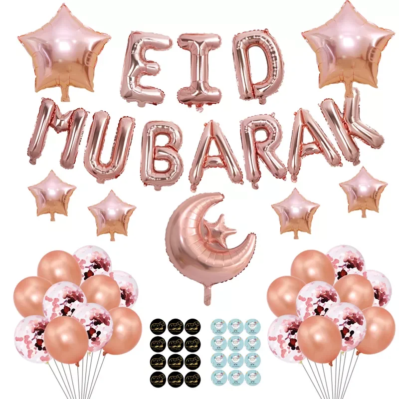 39pcs/Set Eid Mubarak Decor Ballon Muslim Islamic Festival Party With Eid Al Adha Stickers Ramadan Decoration 2022 Balloon
39pcs/Set Eid Mubarak Decor Ballon Muslim Islamic Festival Party With Eid Al Adha Stickers Ramadan Decoration 2022 Balloon
