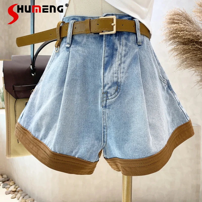 Denim Shorts for Women 2022 Summer New Korean Style High Waist Short Jeans Slimming Versatile Loose Straight Wide Leg Hot Pants
Denim Shorts for Women 2022 Summer New Korean Style High Waist Short Jeans Slimming Versatile Loose Straight Wide Leg Hot Pants