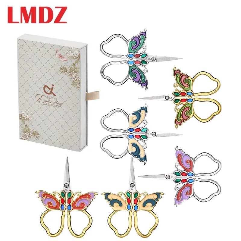 LMDZ 1pc Embroidery Sewing Scissors European Style Vintage Cross stitch Scissor For Sewing Needlework Cutting Shears
LMDZ 1pc Embroidery Sewing Scissors European Style Vintage Cross stitch Scissor For Sewing Needlework Cutting Shears
