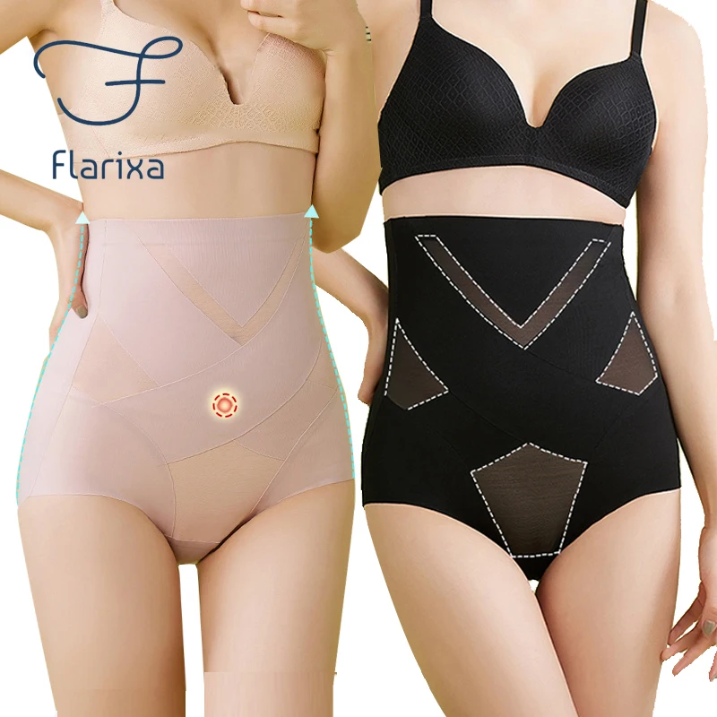 Flarixa Waist Trainer High Waist Flat Belly Panties Breathable Tummy Control Pants Butt lifter Body Shaper Slimming Underwear
Flarixa Waist Trainer High Waist Flat Belly Panties Breathable Tummy Control Pants Butt lifter Body Shaper Slimming Underwear