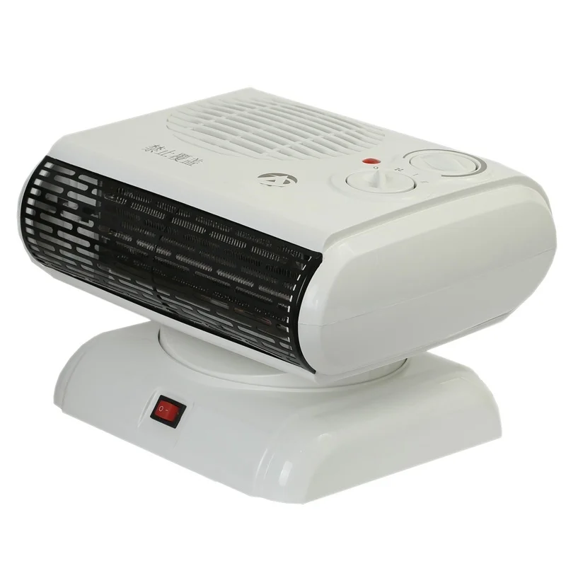 Handy Calefaccion Space Verwarming Chaufferette D'appoint Portable Electrica Aquecedor Calentador Chauffage Room Electric Heater
Handy Calefaccion Space Verwarming Chaufferette D'appoint Portable Electrica Aquecedor Calentador Chauffage Room Electric Heater