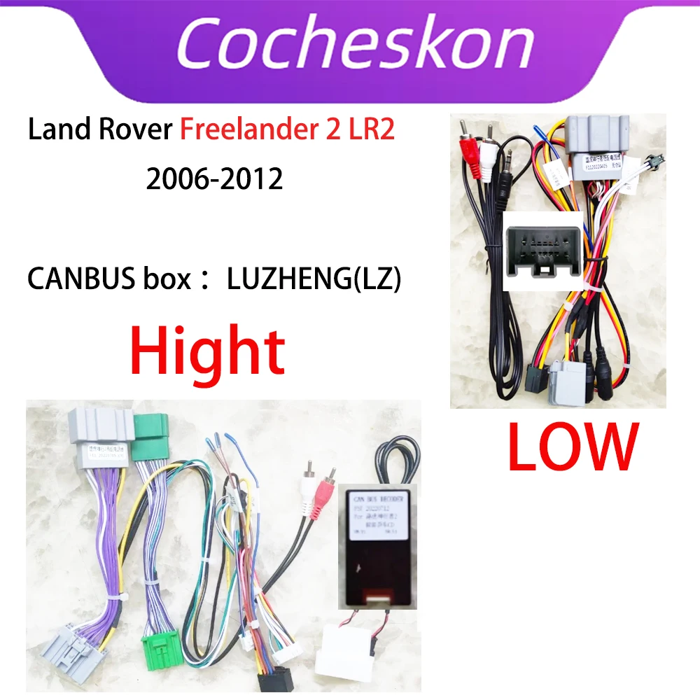 

Cocheskon 16Pin Car wire Harness Canbus Box Android Radio Stereo Power Cable Decoder For Land Rover Freelander 2 LR2 LZ