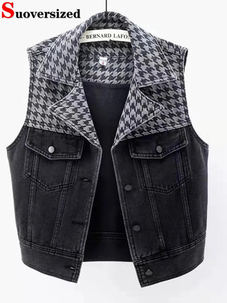 Houndstooth Spliced Streetwear Casual Denim Waistcoat Korean Chic Oversize 5xl Women's Jean Sleeveless Coats Loose Cowboy Vest
Houndstooth Spliced Streetwear Casual Denim Waistcoat Korean Chic Oversize 5xl Women's Jean Sleeveless Coats Loose Cowboy Vest