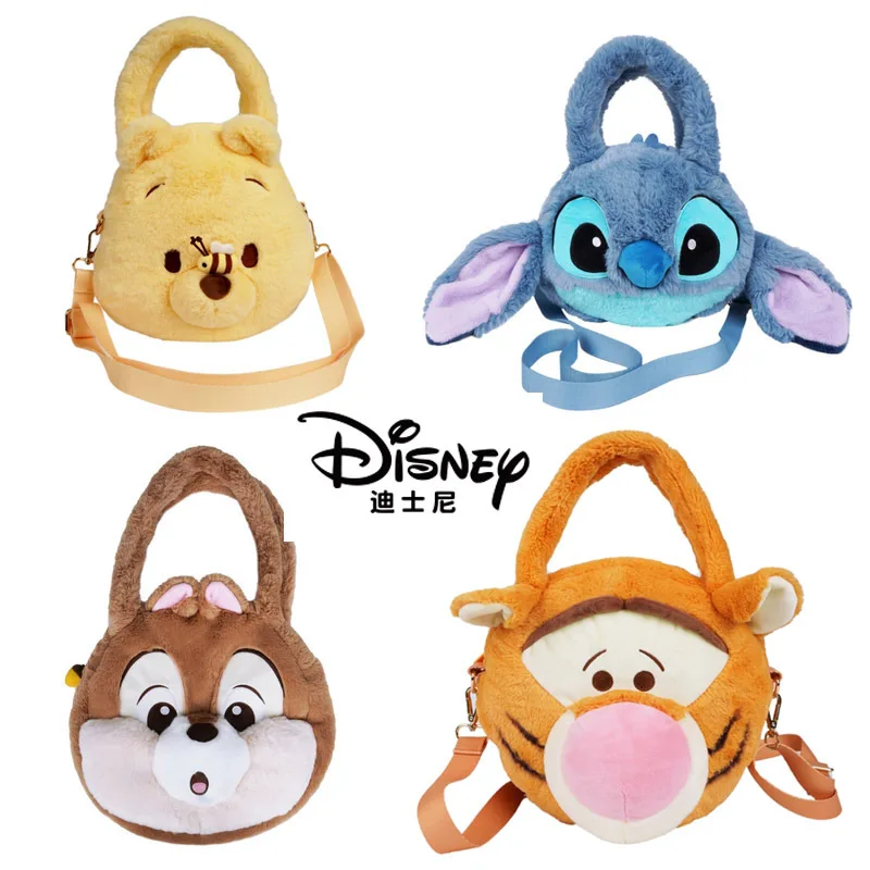 Genuine New Disney Plush Satchel Handbag Stitch Tiger Chip Lots-o'-huggin' Bear Mobile Phone Bag Girl's Birthday Gift
Genuine New Disney Plush Satchel Handbag Stitch Tiger Chip Lots-o'-huggin' Bear Mobile Phone Bag Girl's Birthday Gift