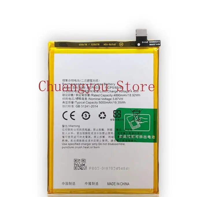 For Opporealme C17/Realme V3/Realme Q3i/Realme 7i Blp803 Battery 
For Opporealme C17/Realme V3/Realme Q3i/Realme 7i Blp803 Battery