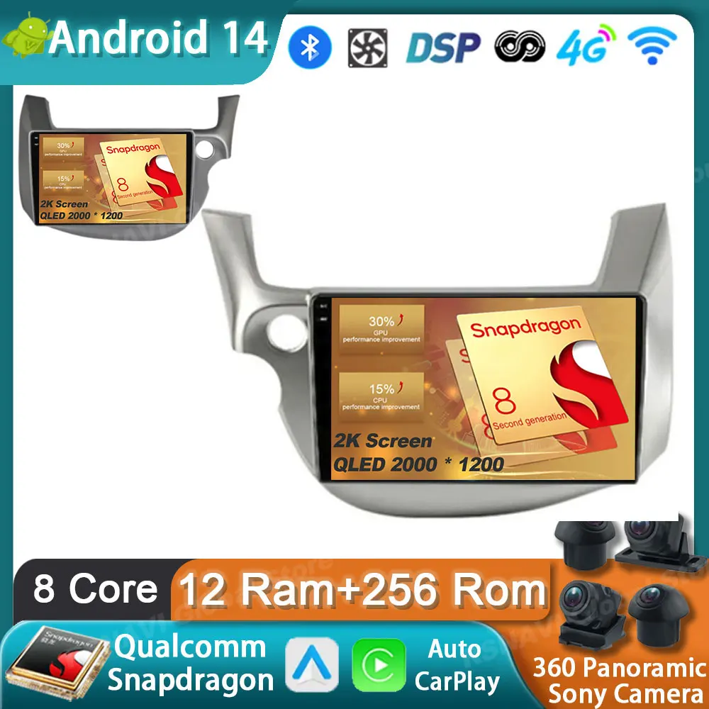 Автомобильный радиоприемник Android 14 для Honda Fit JAZZ 2007-2013 стерео GPS Carplay