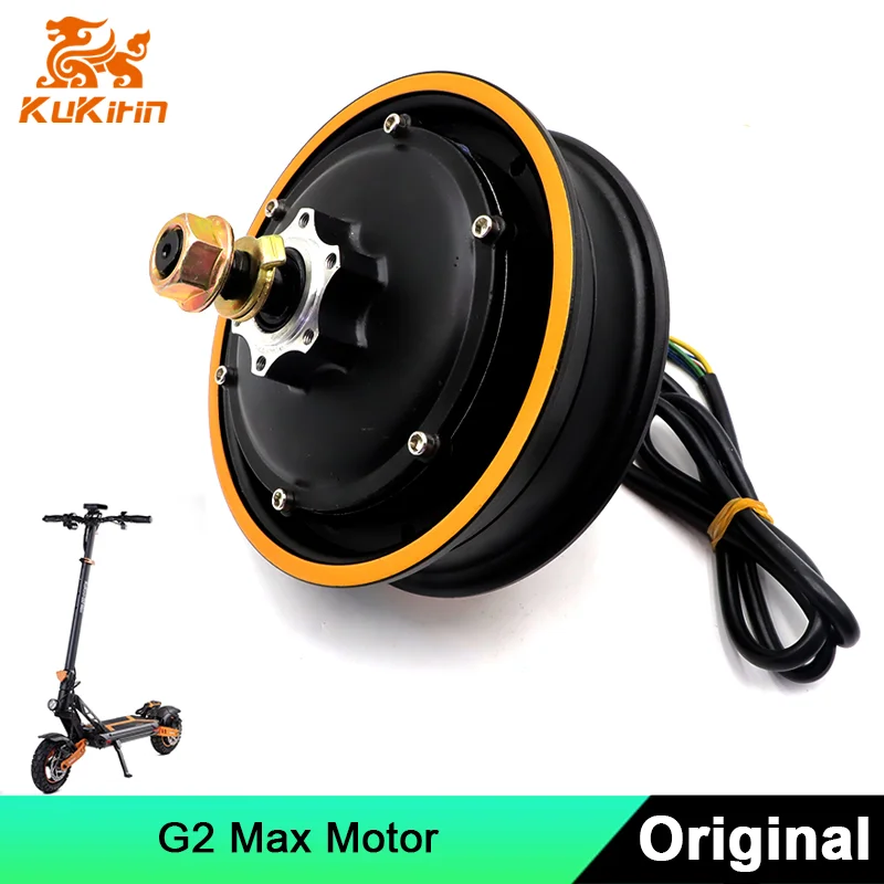 Оригинальный моторный костюм KUGOO G2 Max 1000 Вт для электрического скутера Kukirin