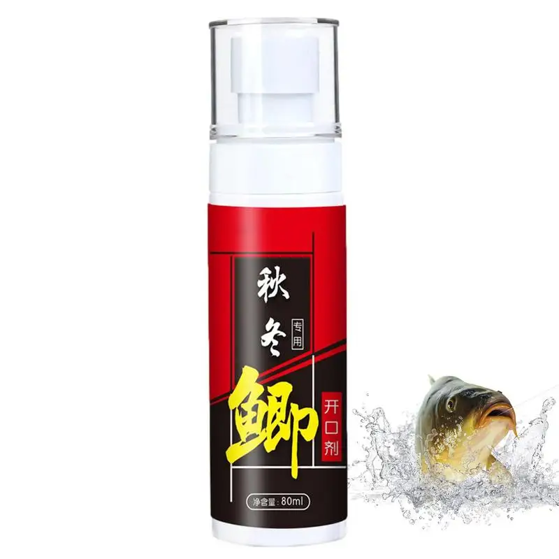 80ML Bait Fishing Bait Attractant Enhancer Freshwater High Concentration Fish Bait Attractant Enhancer Fishing Attractant
80ML Bait Fishing Bait Attractant Enhancer Freshwater High Concentration Fish Bait Attractant Enhancer Fishing Attractant