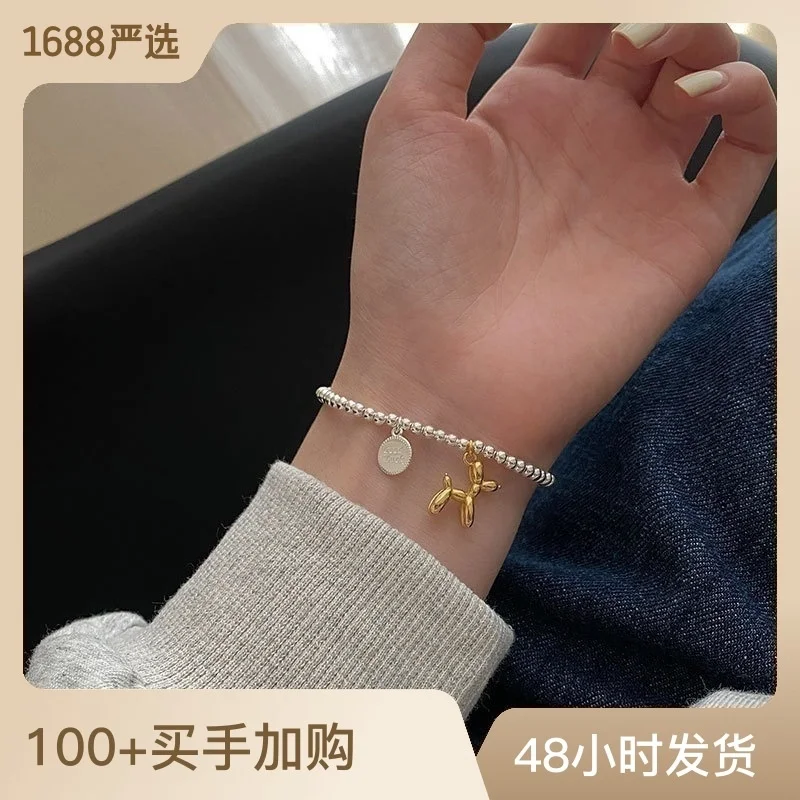 Korean Balloon Dog Bracelet S925 Sterling Silver Handmade elastic rope design sweet and lovely bracelet 6797
Korean Balloon Dog Bracelet S925 Sterling Silver Handmade elastic rope design sweet and lovely bracelet 6797