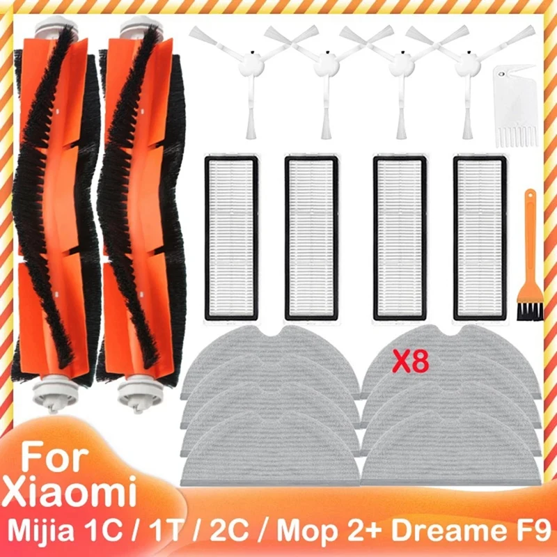 For Xiaomi Mijia 1C 1T 2C Mop 2 Pro STYTJ01ZHM STYTJ03ZHM SKV4093GL SKV4073CN Dreame F9 Hepa Filter Main Side Brush Mop
For Xiaomi Mijia 1C 1T 2C Mop 2 Pro STYTJ01ZHM STYTJ03ZHM SKV4093GL SKV4073CN Dreame F9 Hepa Filter Main Side Brush Mop