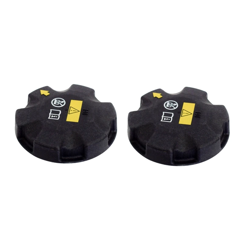 2X 17117521071 Radiator Overflow Coolant Recovery Expansion Tank Cap For BMW E90 E92 F10
2X 17117521071 Radiator Overflow Coolant Recovery Expansion Tank Cap For BMW E90 E92 F10