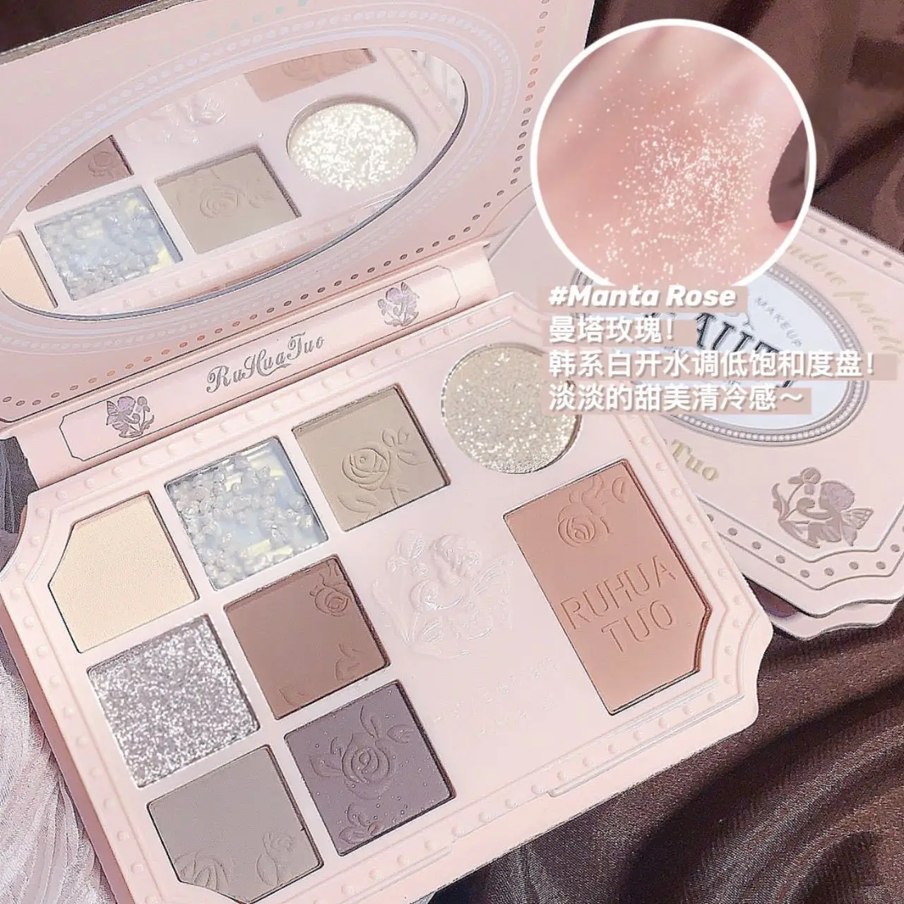 9Color Rose Eyeshadow Palette Pearly Matte Glitter Eyeshadow Blush Highlighter Bronzer Pallete Shiny Eye Pigments
9Color Rose Eyeshadow Palette Pearly Matte Glitter Eyeshadow Blush Highlighter Bronzer Pallete Shiny Eye Pigments