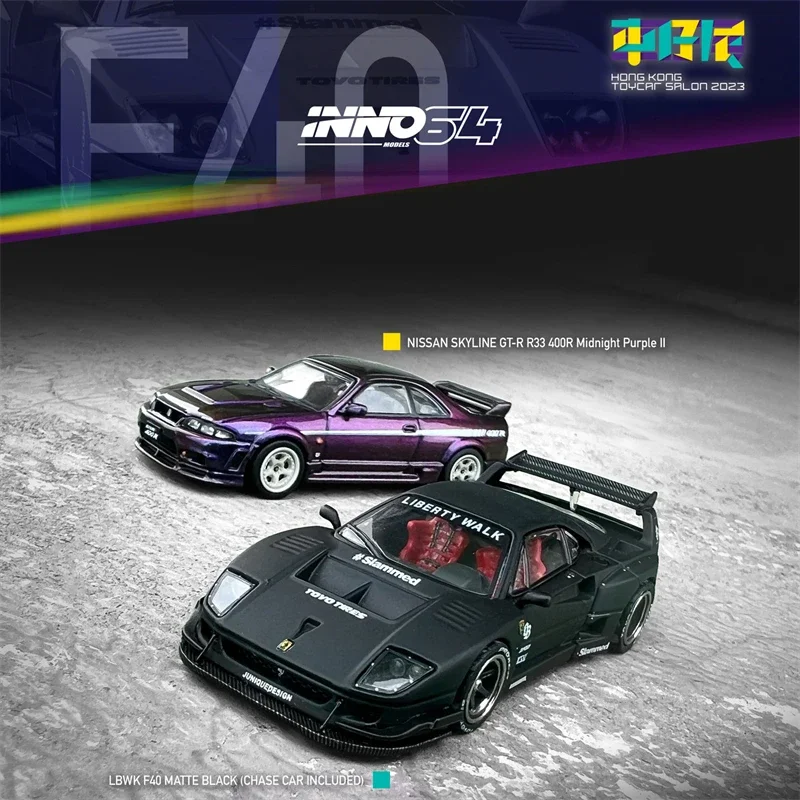 INNO 1:64 Nissan Skyline GTR (R33) 400R MIDNIGHT PURPLE Hong Kong TOYCAR SALON 2023 Model Car
INNO 1:64 Nissan Skyline GTR (R33) 400R MIDNIGHT PURPLE Hong Kong TOYCAR SALON 2023 Model Car