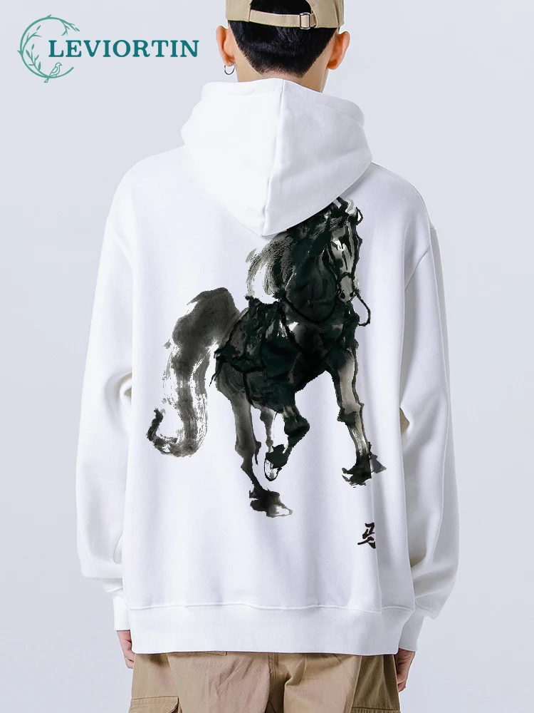 Hip Hop Streetwear Hoodie Sweatshirt Horse Splash Print Hooded Pullover 2022 Men Harajuku Cotton Casual Hoodie Autumn Zipper
Hip Hop Streetwear Hoodie Sweatshirt Horse Splash Print Hooded Pullover 2022 Men Harajuku Cotton Casual Hoodie Autumn Zipper