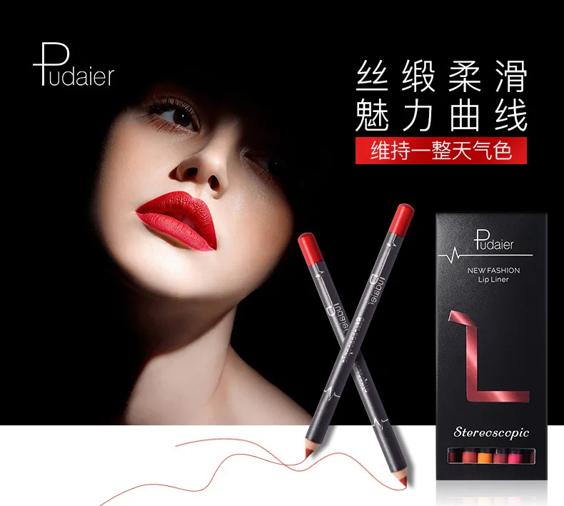 Pudaier12 Color Lip Pencil Waterproof Non Staining Makeup Matte Velvet Lipstick Makeup Makeup Cosmetics Lipstick Crayon Lip Kit
Pudaier12 Color Lip Pencil Waterproof Non Staining Makeup Matte Velvet Lipstick Makeup Makeup Cosmetics Lipstick Crayon Lip Kit