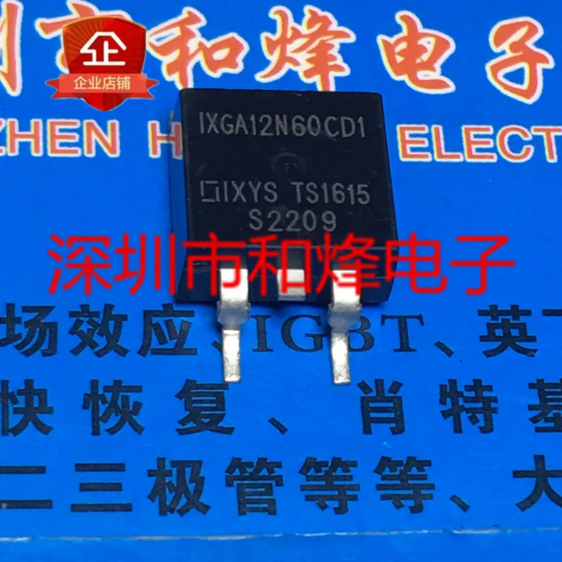 5PCS-10PCS IXGA12N60CD1 TO-263 600V 24A NEW AND ORIGINAL ON STOCK 
5PCS-10PCS IXGA12N60CD1 TO-263 600V 24A NEW AND ORIGINAL ON STOCK