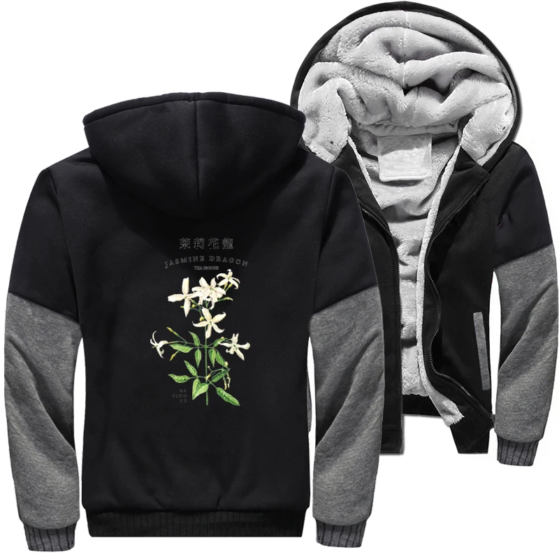 Jasmine Dragon Tea House Jackets For Men Fleece Bomber Jacket Winter Thick Streetwear Zipper Hooded Warm Coat Clothing Outerwear
Jasmine Dragon Tea House Jackets For Men Fleece Bomber Jacket Winter Thick Streetwear Zipper Hooded Warm Coat Clothing Outerwear