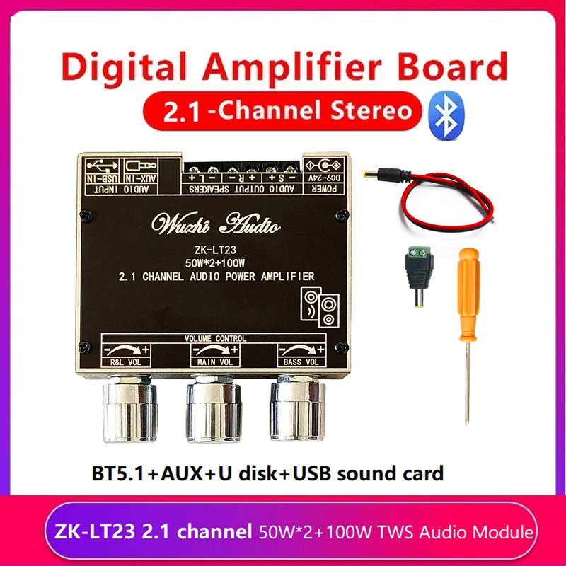 

ZK-LT23 Регулировка сабвуфера с кабелем постоянного тока 2,1 каналов 50 Вт x2 + 100 Вт сабвуфер TWS настоящий беспроводной аудио модуль