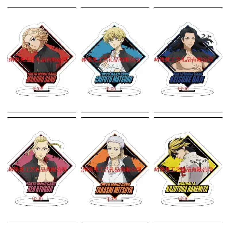 Tokyo Revengers Character New Model Anime Figure Manjiro Sano Matsuno Kazutora Baji Acrylic Stands Model Desk Decor Props Gift 
Tokyo Revengers Character New Model Anime Figure Manjiro Sano Matsuno Kazutora Baji Acrylic Stands Model Desk Decor Props Gift