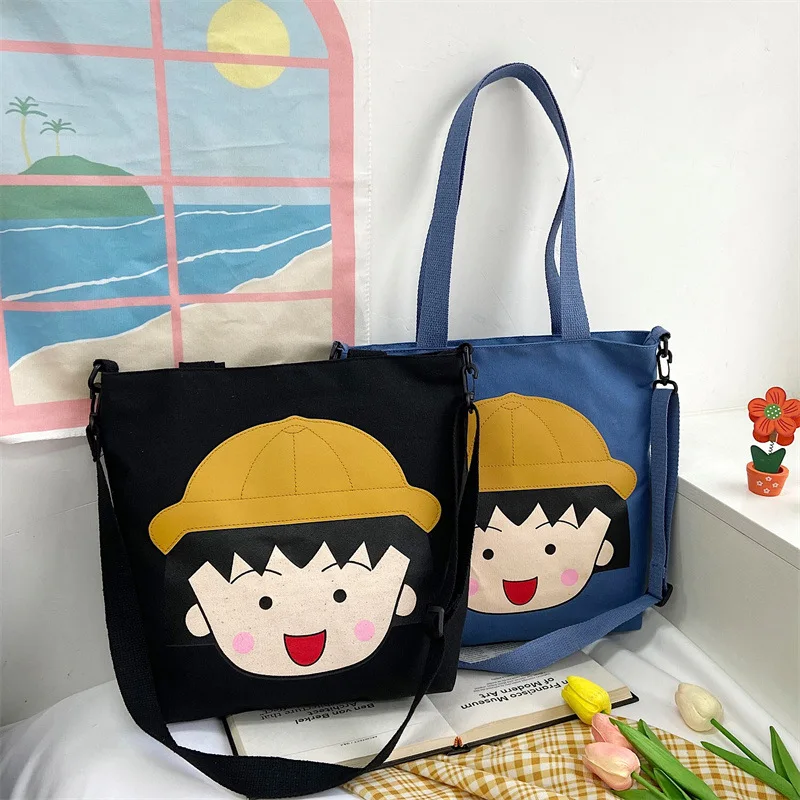 Japan Chibi Maruko-Chan Canvas Handbag Laptop Bottle Bento Mother Bag Large Capacity Multifunctional Storage Bag Mother Day Gift
Japan Chibi Maruko-Chan Canvas Handbag Laptop Bottle Bento Mother Bag Large Capacity Multifunctional Storage Bag Mother Day Gift