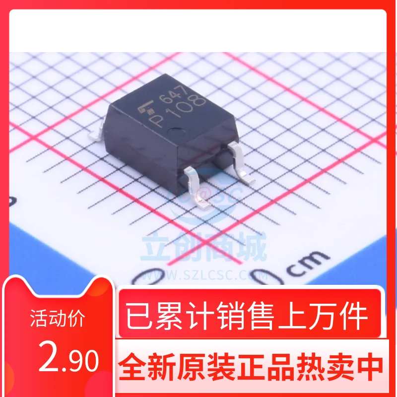 New TLP108 SMD Optocoupler SOP-5 P108 High Speed Optocoupler/Isolator
New TLP108 SMD Optocoupler SOP-5 P108 High Speed Optocoupler/Isolator