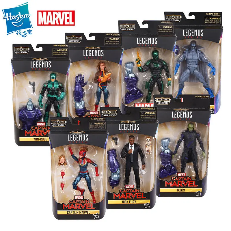 Hasbro Marvel Avengers Kree Sentry Captain Marvel Genis Vell Nick Fury Yon Rogg 7Pcs Set Action Figure Model Toys for Boys Gifts
Hasbro Marvel Avengers Kree Sentry Captain Marvel Genis Vell Nick Fury Yon Rogg 7Pcs Set Action Figure Model Toys for Boys Gifts